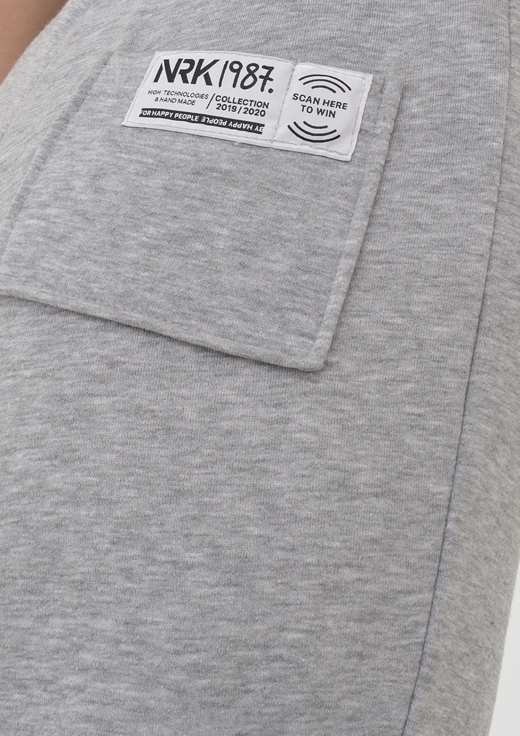 Melange Sports Pants. Male