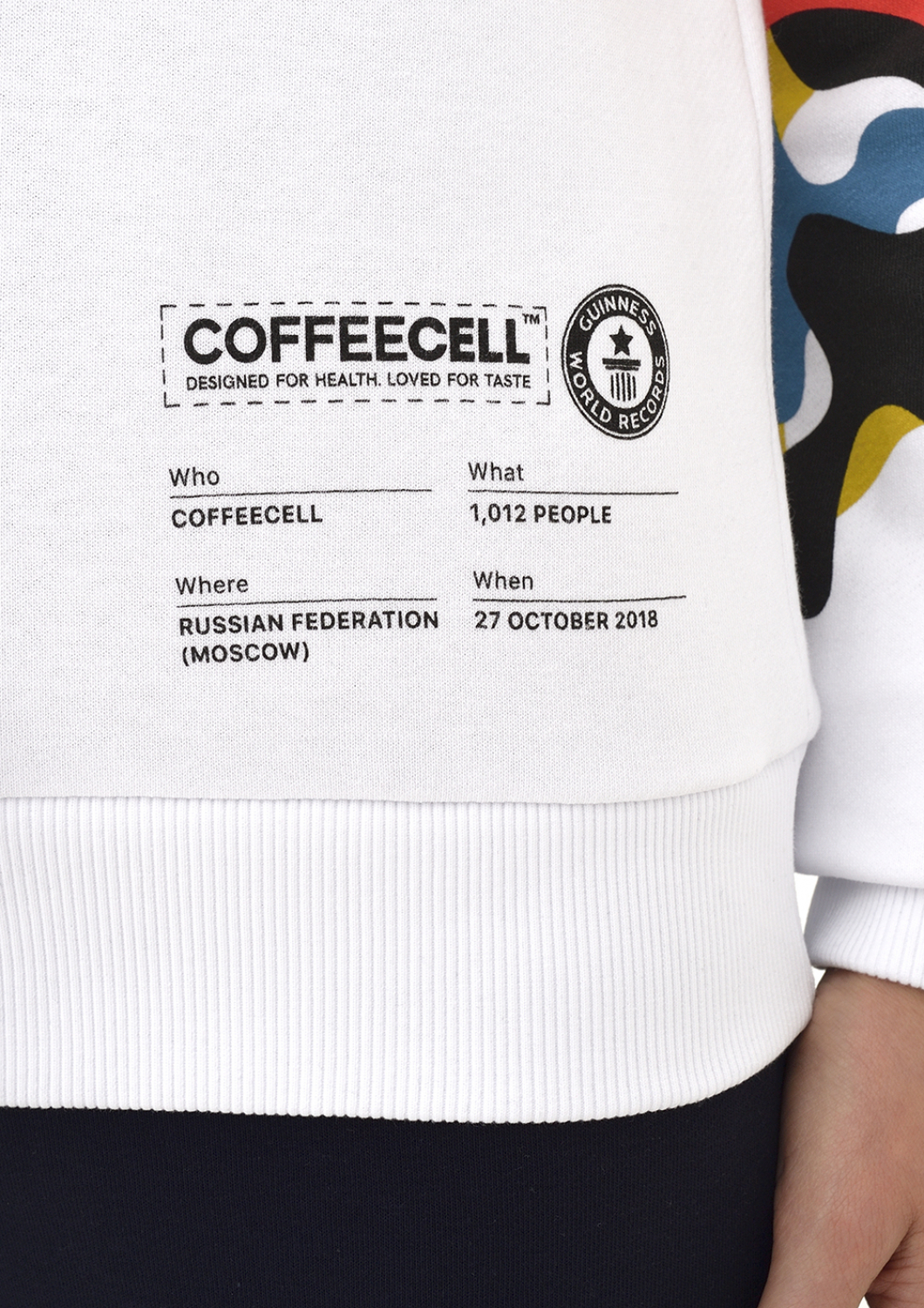 Свитшот Guinness World Record. Female.