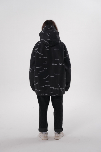 Raider Anorak Jacket [Map]